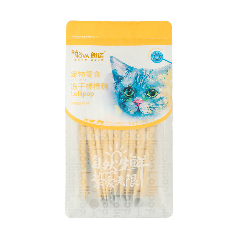 Lollipop Cat Treat