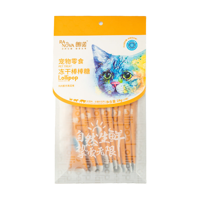 Lollipop Cat Treat