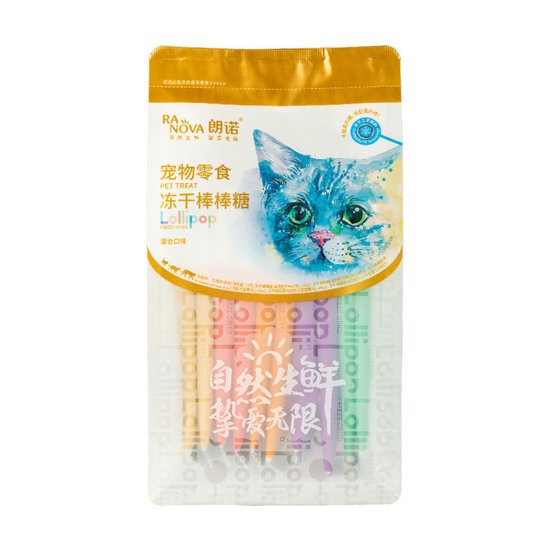 Lollipop Cat Treat