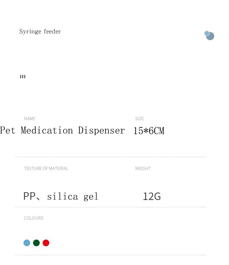 Pet pill applicator, cat and dog syringe, medication feeder, insect resistant product, clip on pill, pet water dispenser