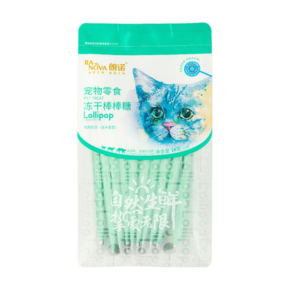 Lollipop Cat Treat