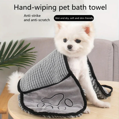 Pet Bath Towel, Specially Designed For Dogs, Quickly Absorbs Water, Cat And Dog Bath Towel